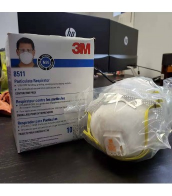 3M 成人防护口罩 N95 防雾霾防传染 带加强型呼吸阀（10只/套，拆盒发）