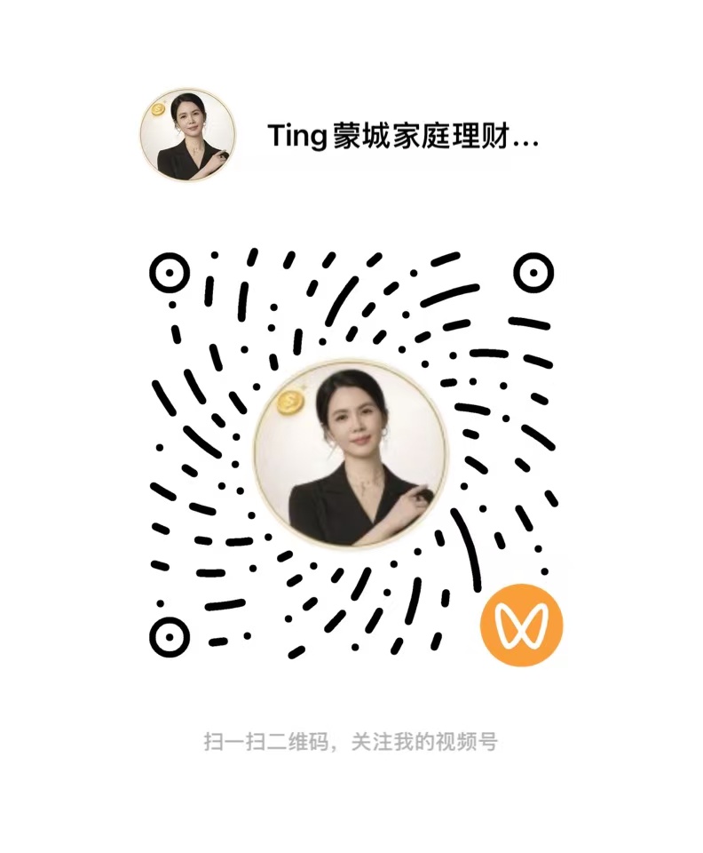 Ting蒙城家庭理财陪跑姐微信视频号二维码