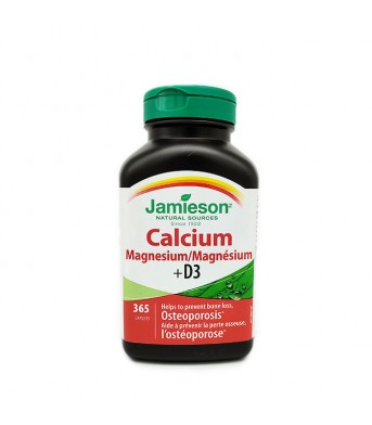 新款！Jamieson健美生 钙镁片复合钙片420片/瓶 
